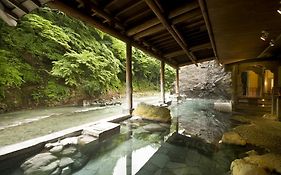 四万やまぐち館